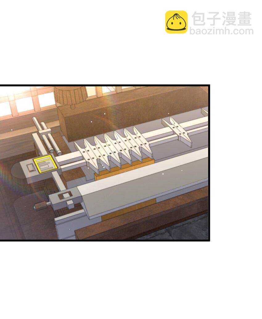 第69话 求婚(1/2)-第73话