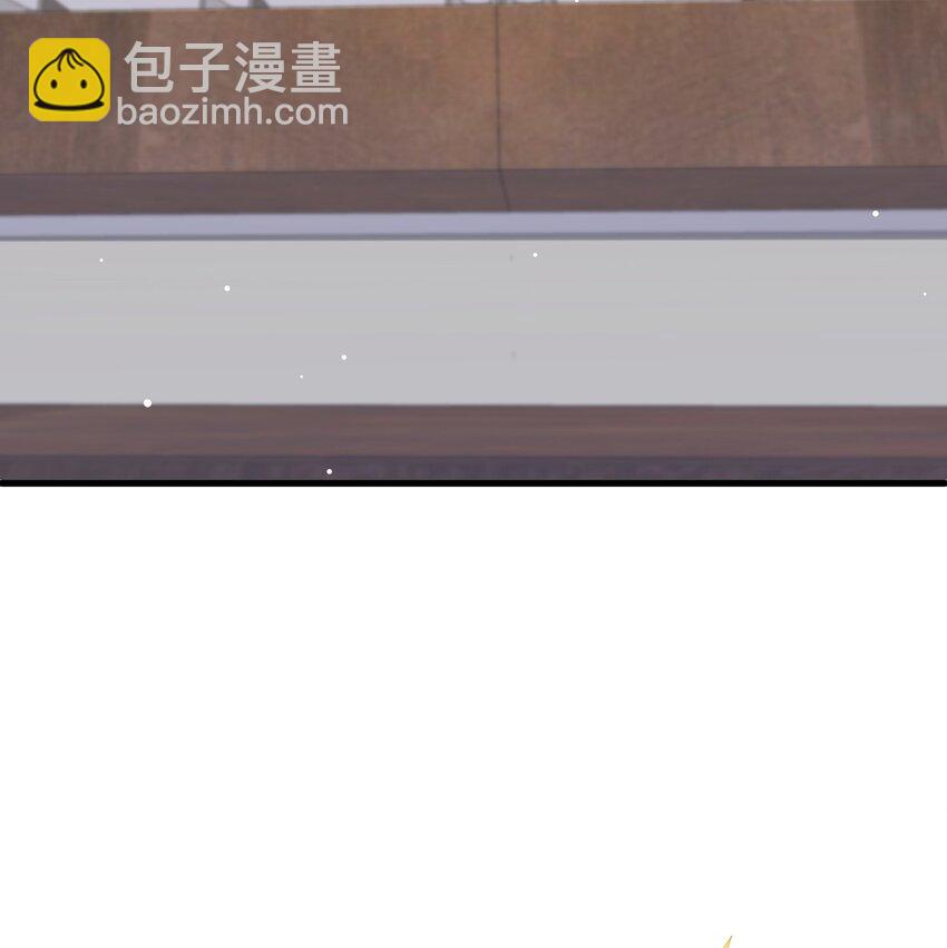 第69话 求婚(1/2)-第73话