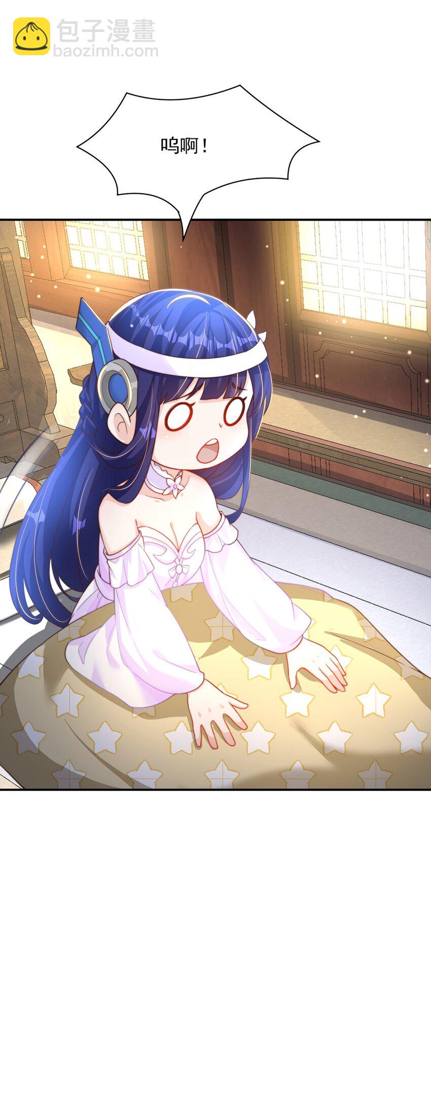 第71话 系统的秘密(1/2)-第75话