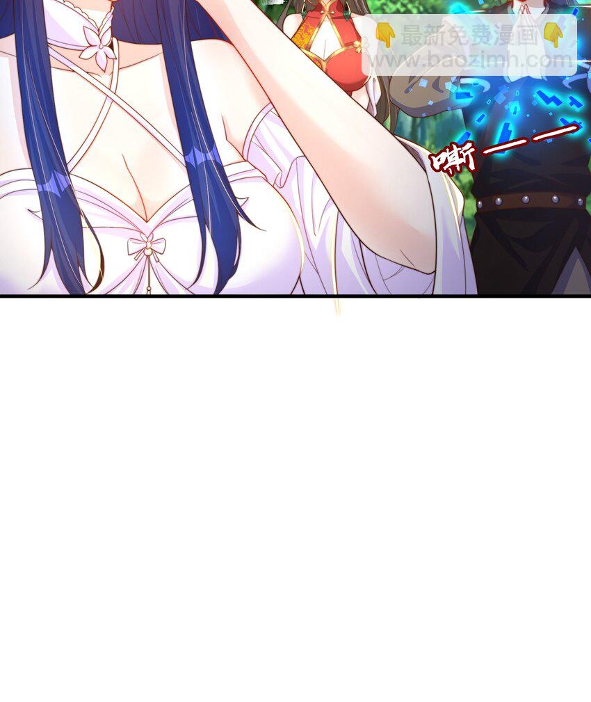 第73话 可以回家了？！(1/2)-第77话