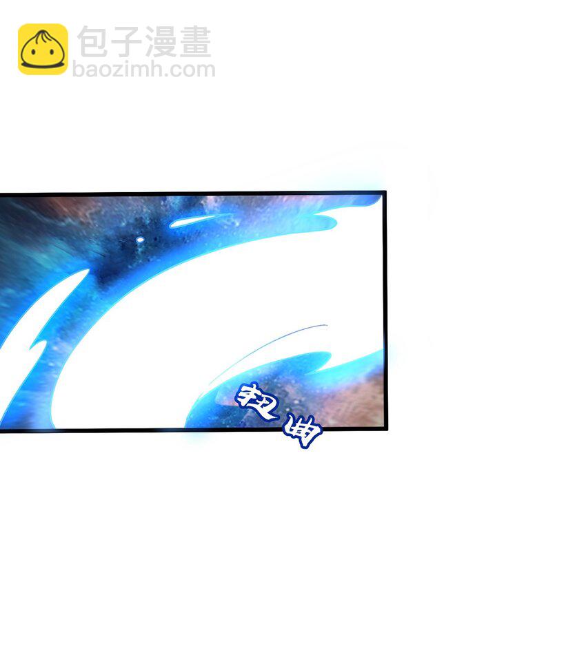 第73话 可以回家了？！(1/2)-第77话