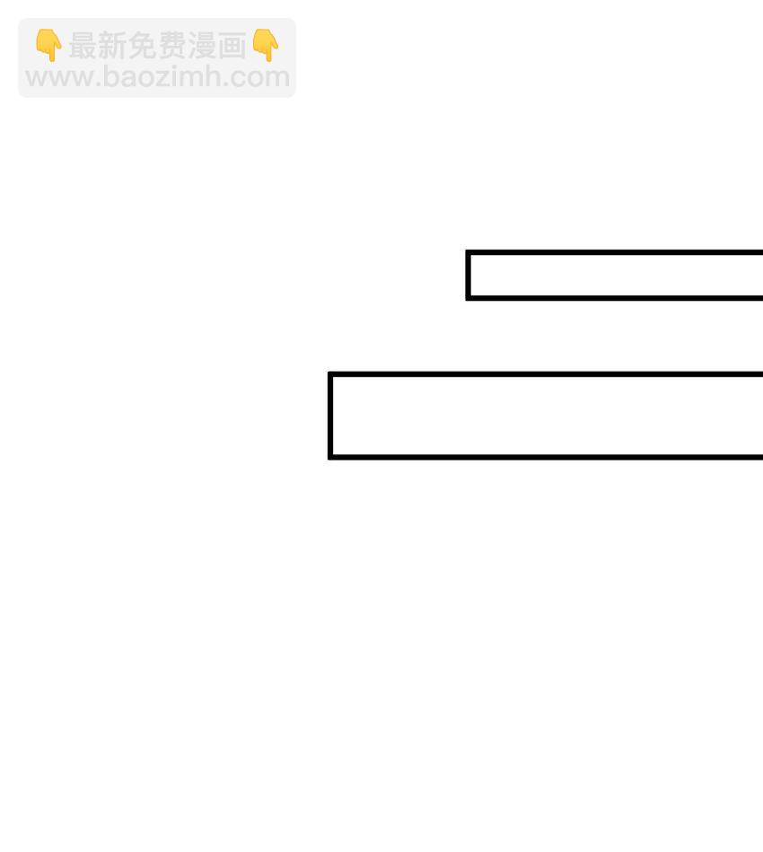 第73话 可以回家了？！(1/2)-第77话