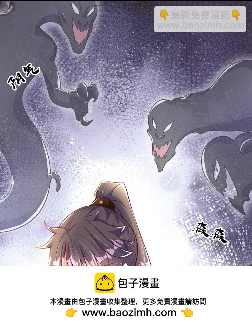 第73话 可以回家了？！(1/2)-第77话