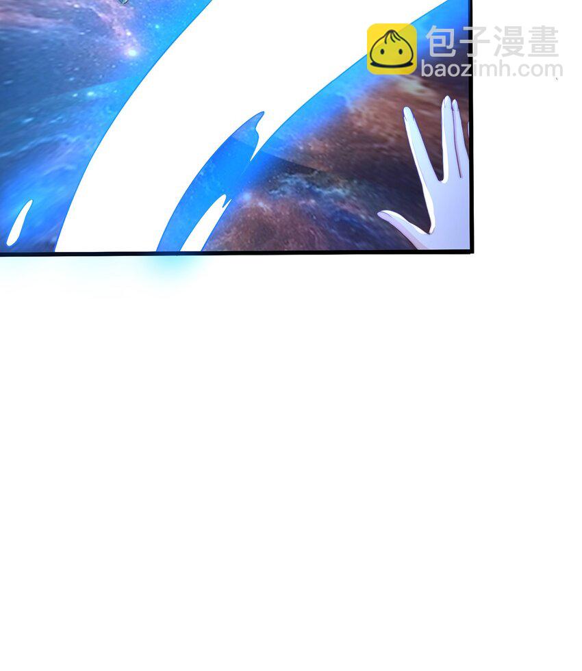 第73话 可以回家了？！(1/2)-第77话