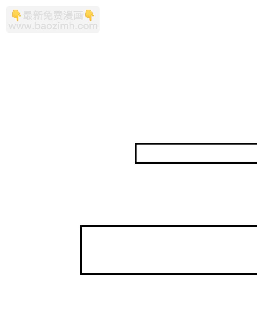 第77话 第三者？(1/2)-第81话
