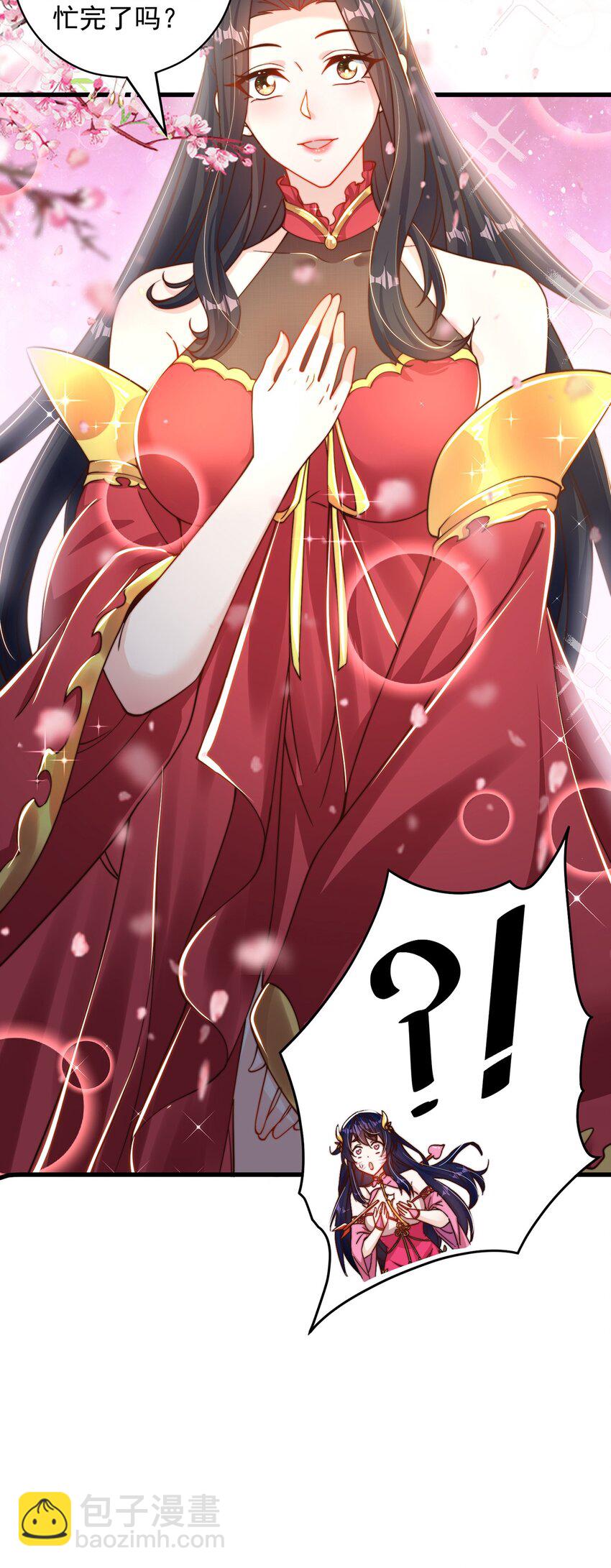 第77话 第三者？(1/2)-第81话