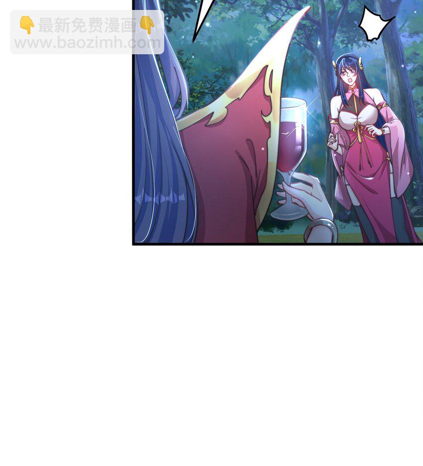 第79话 姐姐，我也可以！(1/2)-第83话