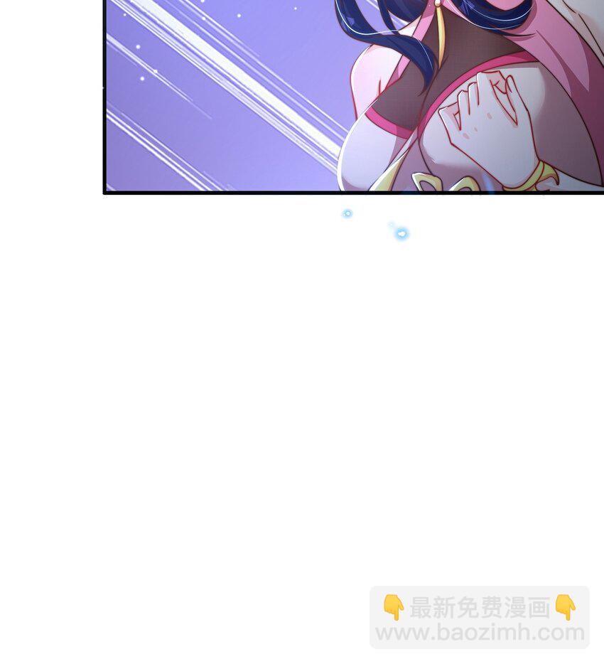 第79话 姐姐，我也可以！(1/2)-第83话