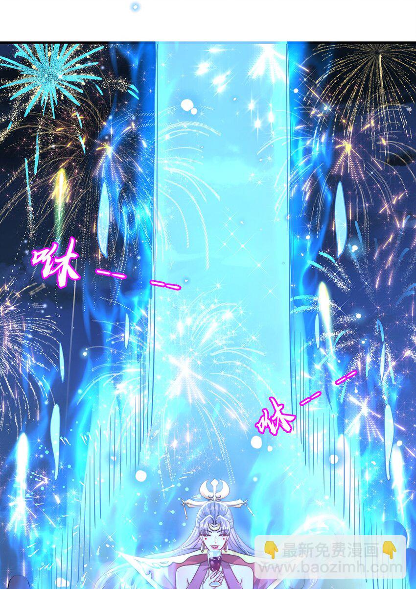 第79话 姐姐，我也可以！(1/2)-第83话