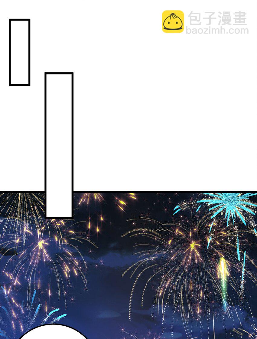 第79话 姐姐，我也可以！(1/2)-第83话