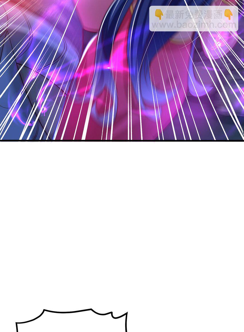 第79话 姐姐，我也可以！(1/2)-第83话