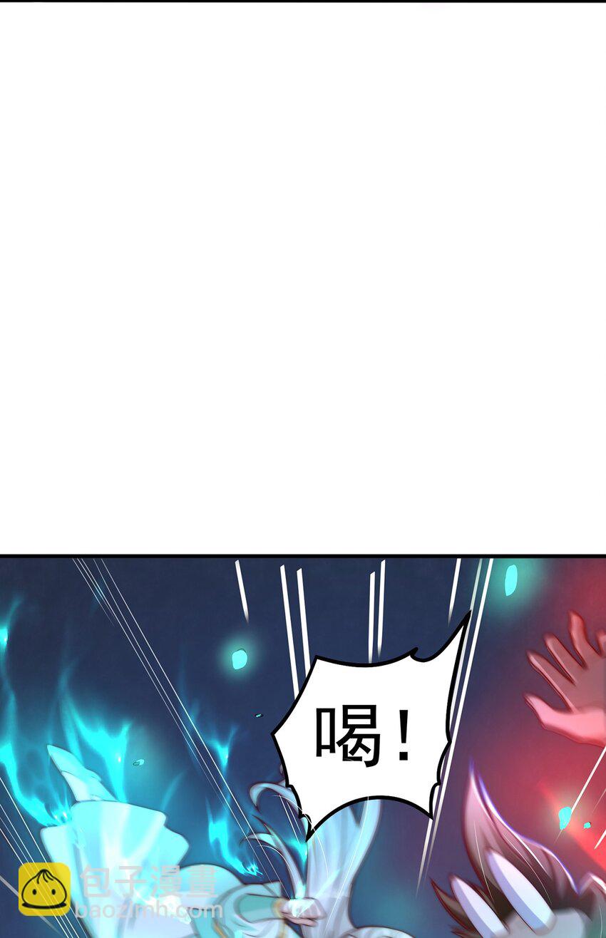 第79话 姐姐，我也可以！(1/2)-第83话