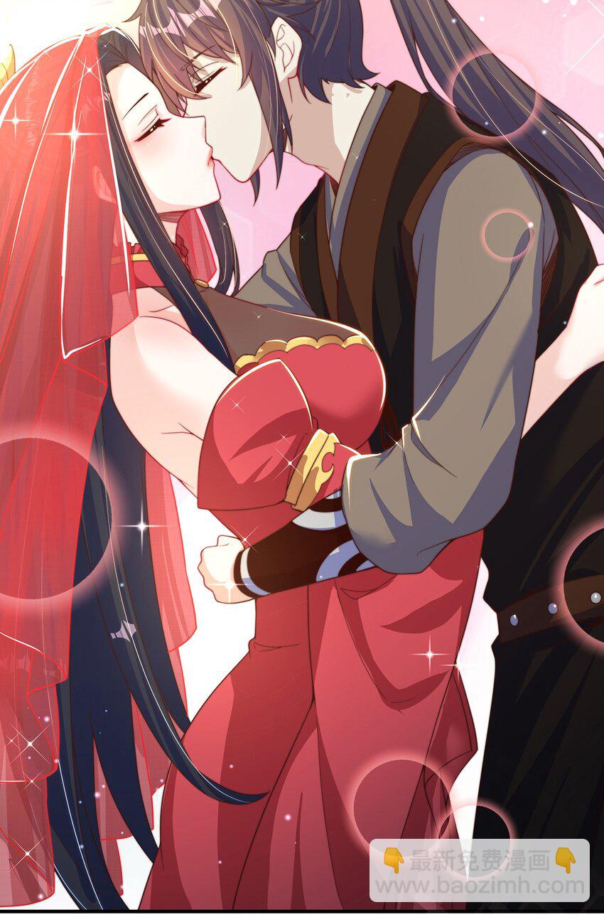 第81话 我们结婚啦！(1/2)-第85话