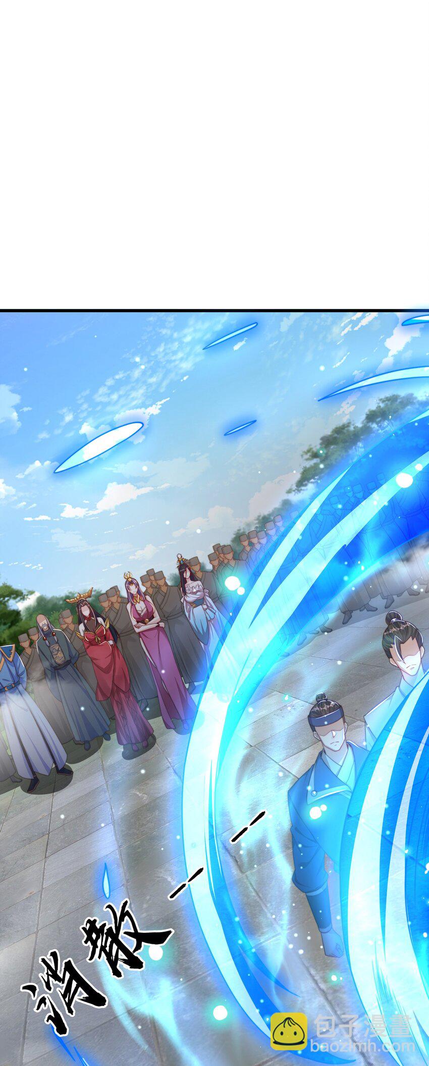 第81话 我们结婚啦！(1/2)-第85话