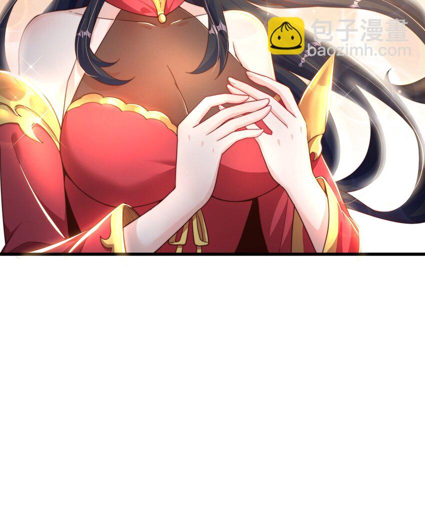 第81话 我们结婚啦！(1/2)-第85话