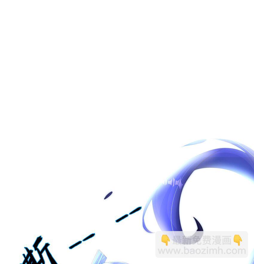 第81话 我们结婚啦！(1/2)-第85话