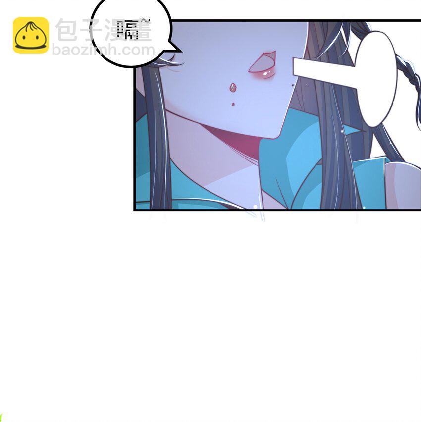 第83话 断子绝孙脚(1/2)-第87话