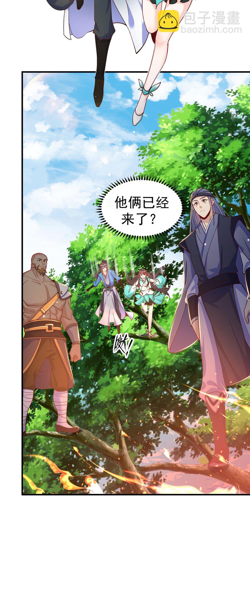 第83话 断子绝孙脚(1/2)-第87话