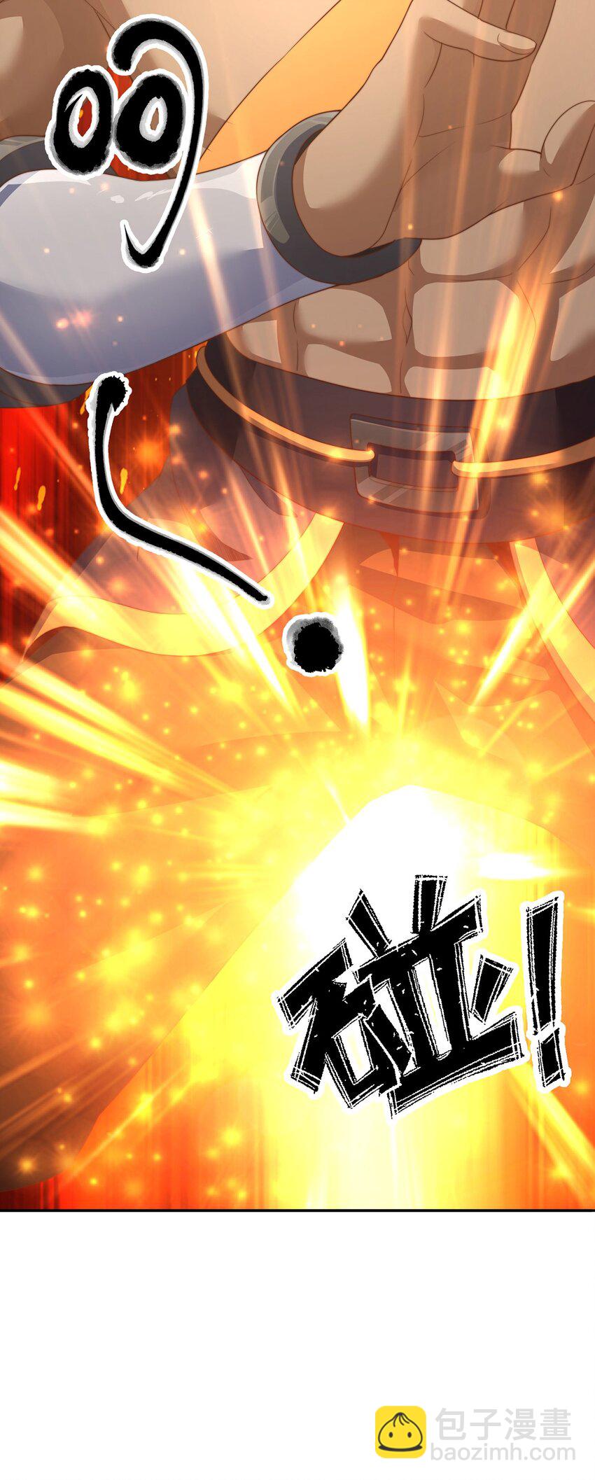 第83话 断子绝孙脚(1/2)-第87话