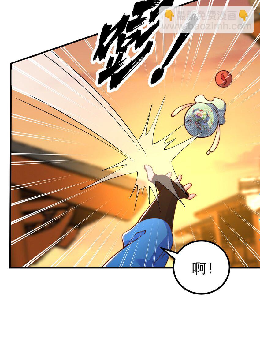 第85话 无敌太寂寞-第89话