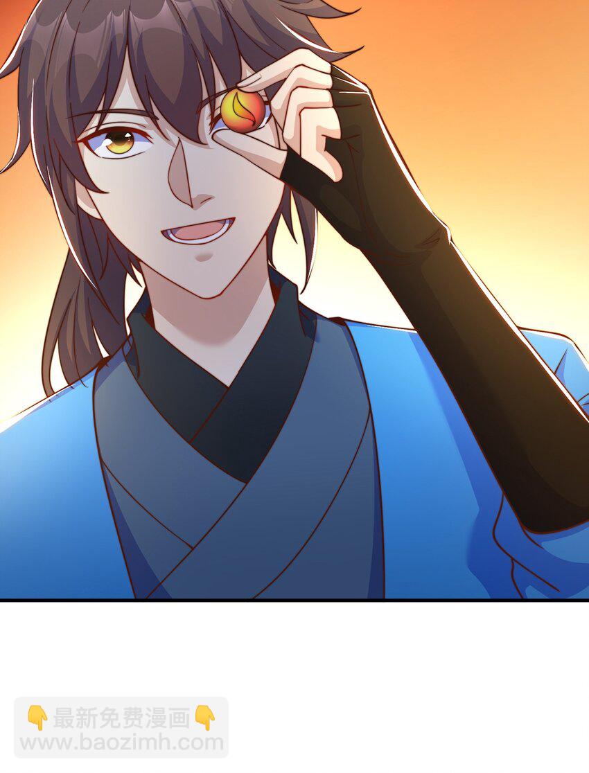 第85话 无敌太寂寞-第89话