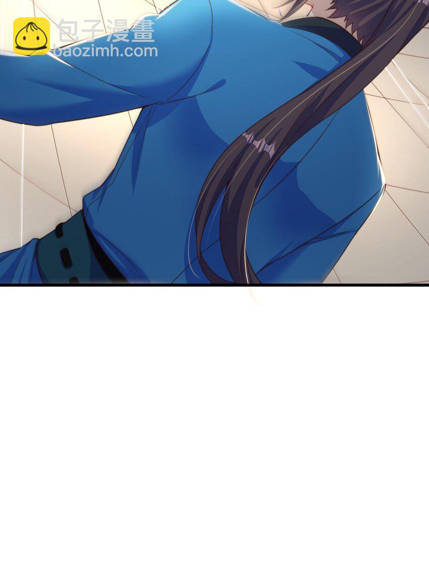 第87话 她长得好像老婆？(1/2)-第91话