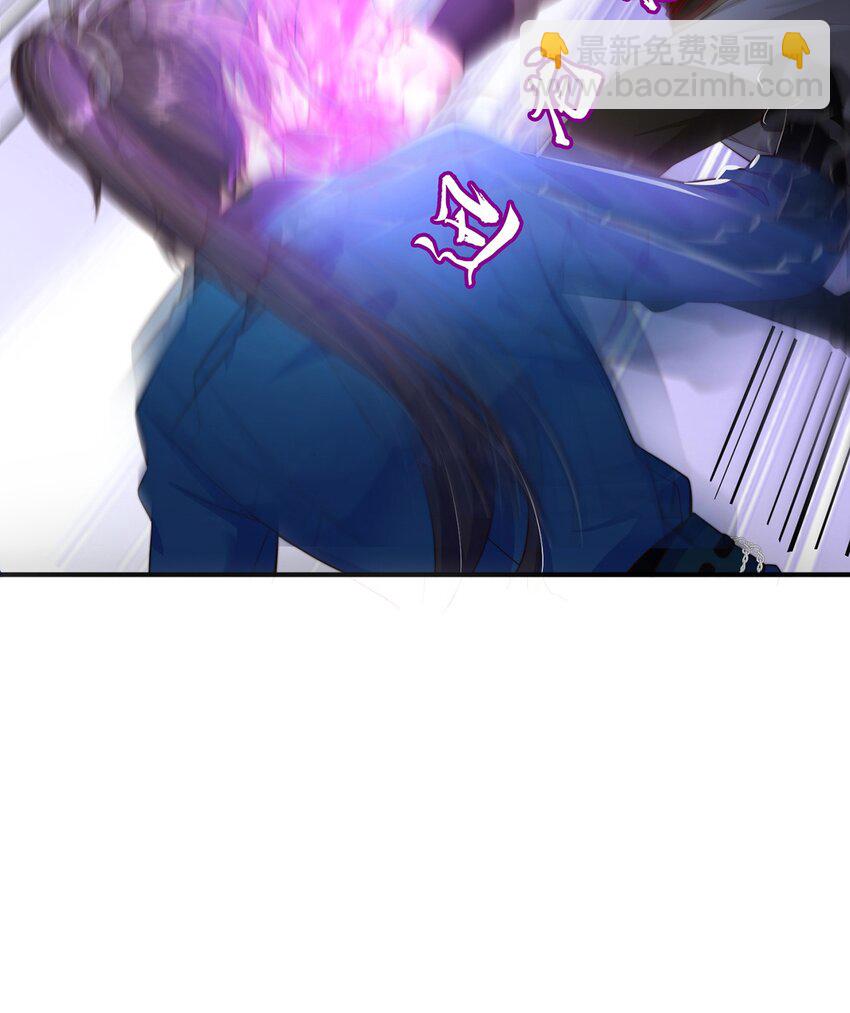 第87话 她长得好像老婆？(1/2)-第91话