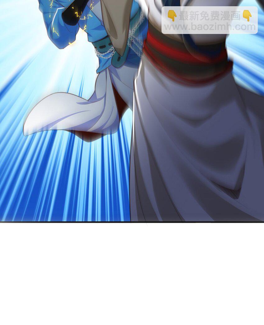 第87话 她长得好像老婆？(1/2)-第91话