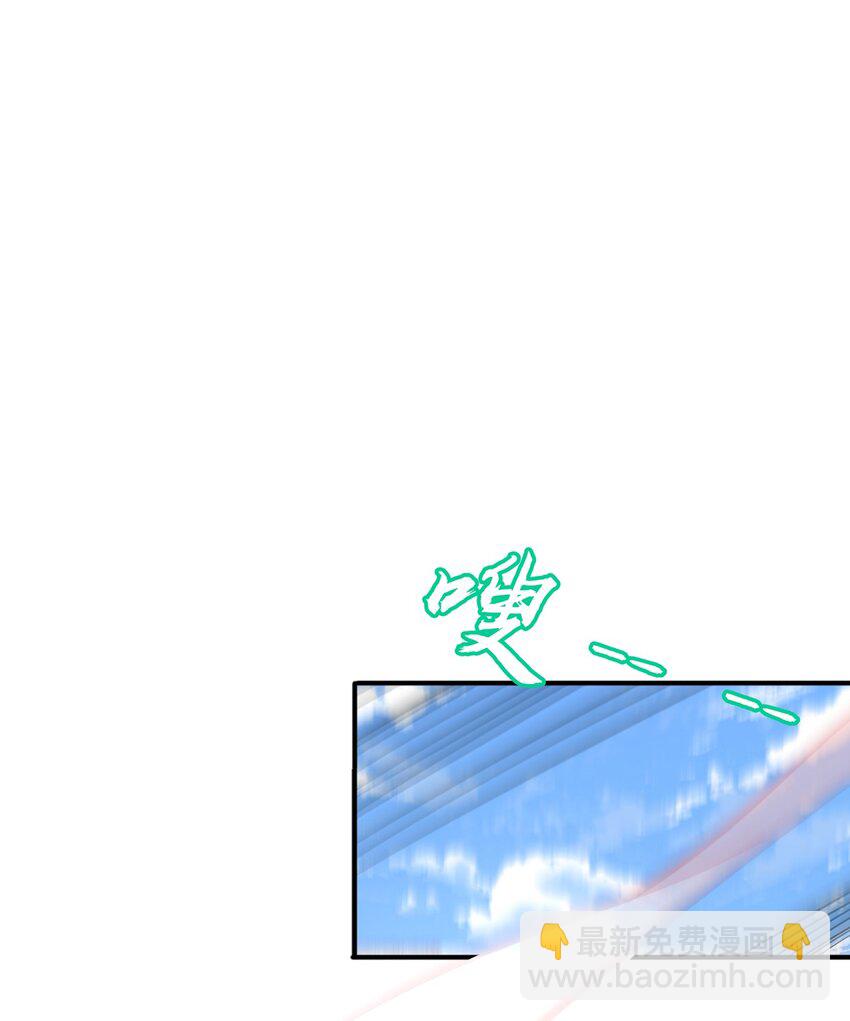 第87话 她长得好像老婆？(1/2)-第91话