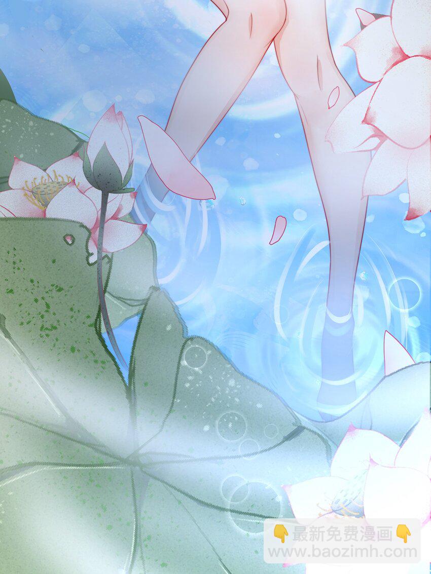 第89话 春宵一刻(1/2)-第93话