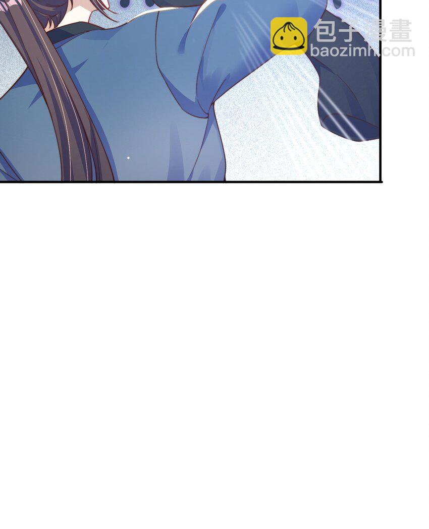 第89话 春宵一刻(1/2)-第93话