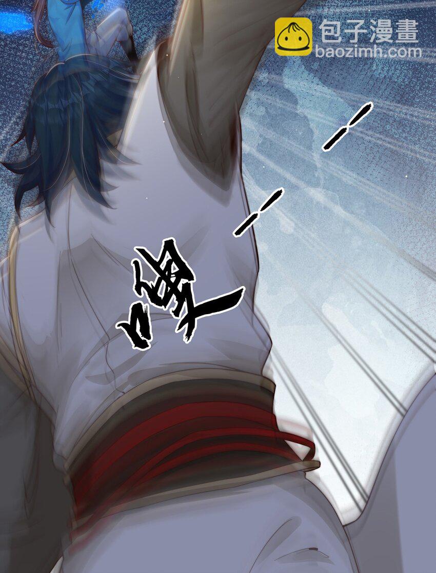 第89话 春宵一刻(1/2)-第93话