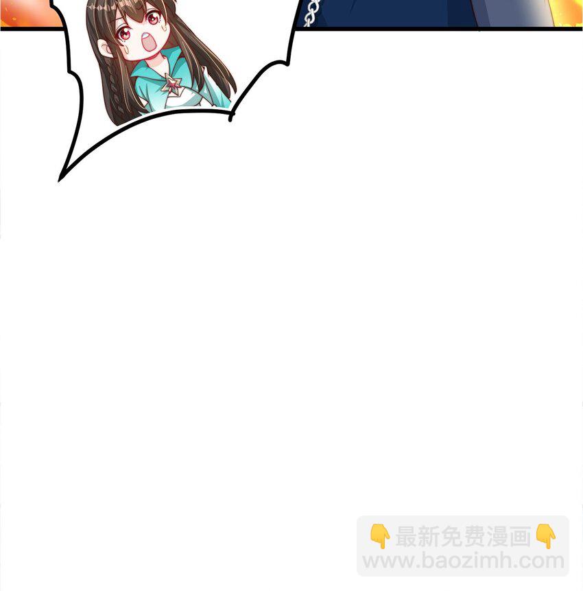 第91话 桃李满天下(1/2)-第95话