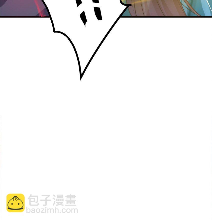 第91话 桃李满天下(1/2)-第95话