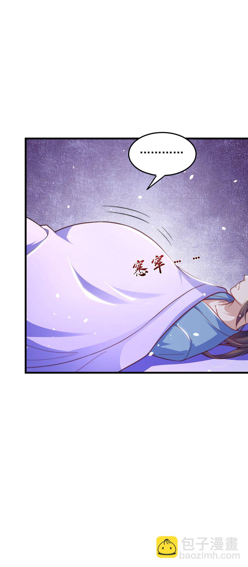 第93话 做个有用的狐(1/2)-第97话