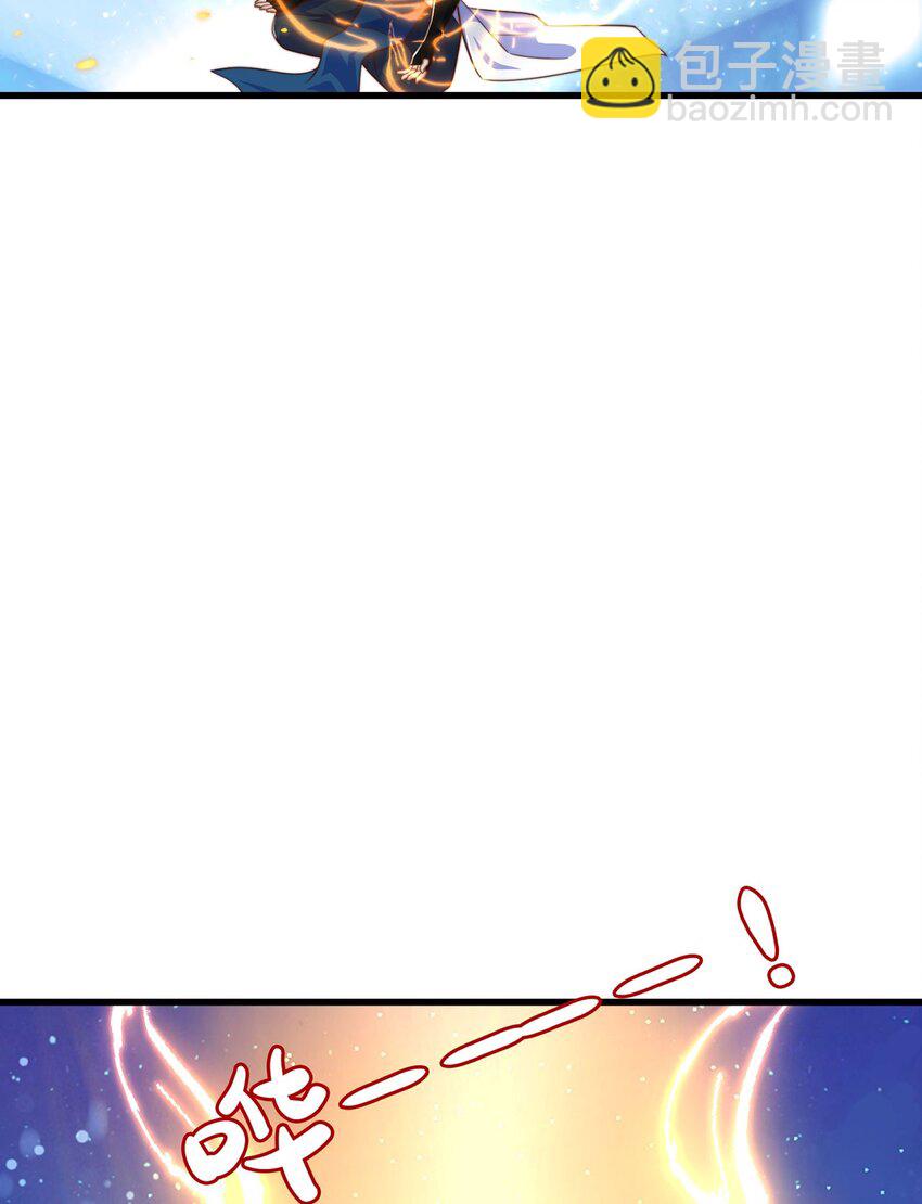 第93话 做个有用的狐(1/2)-第97话