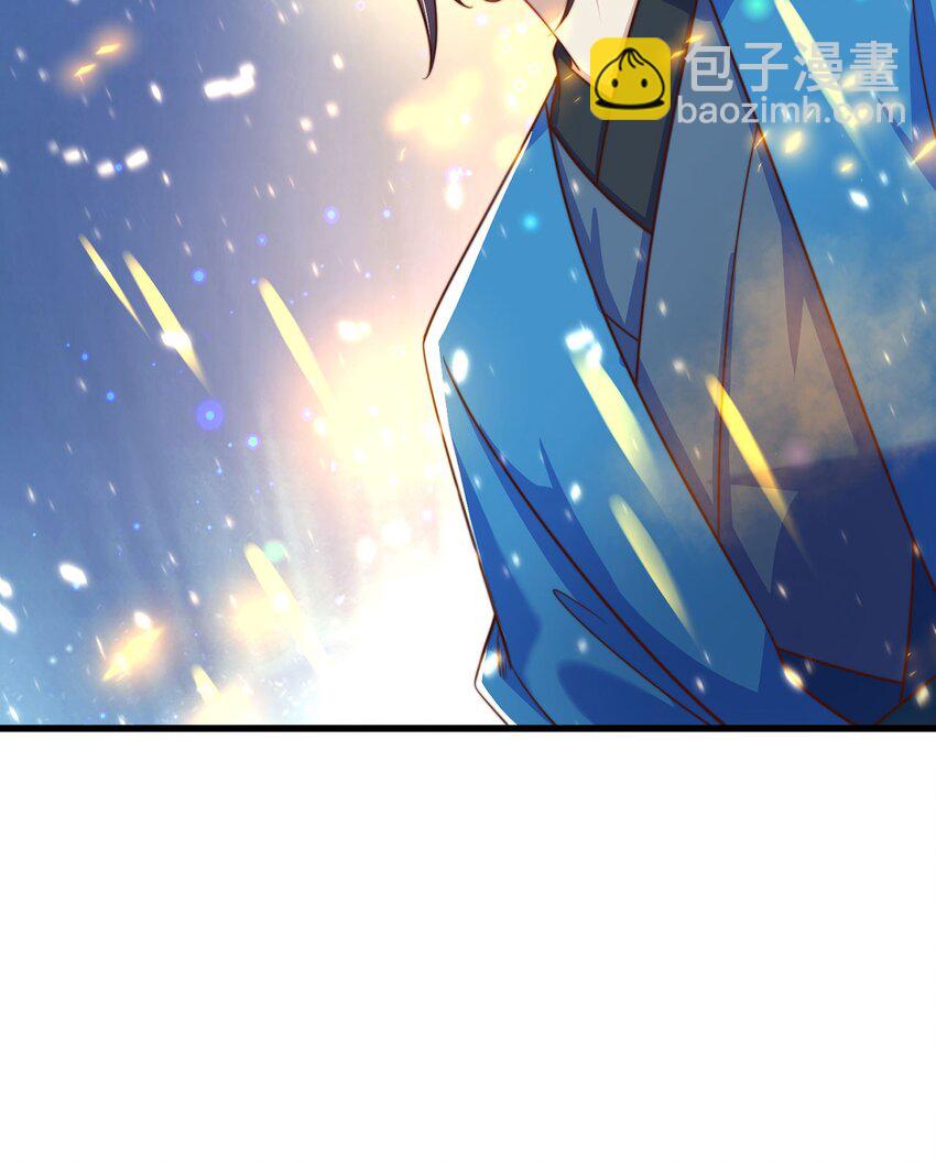 第93话 做个有用的狐(1/2)-第97话