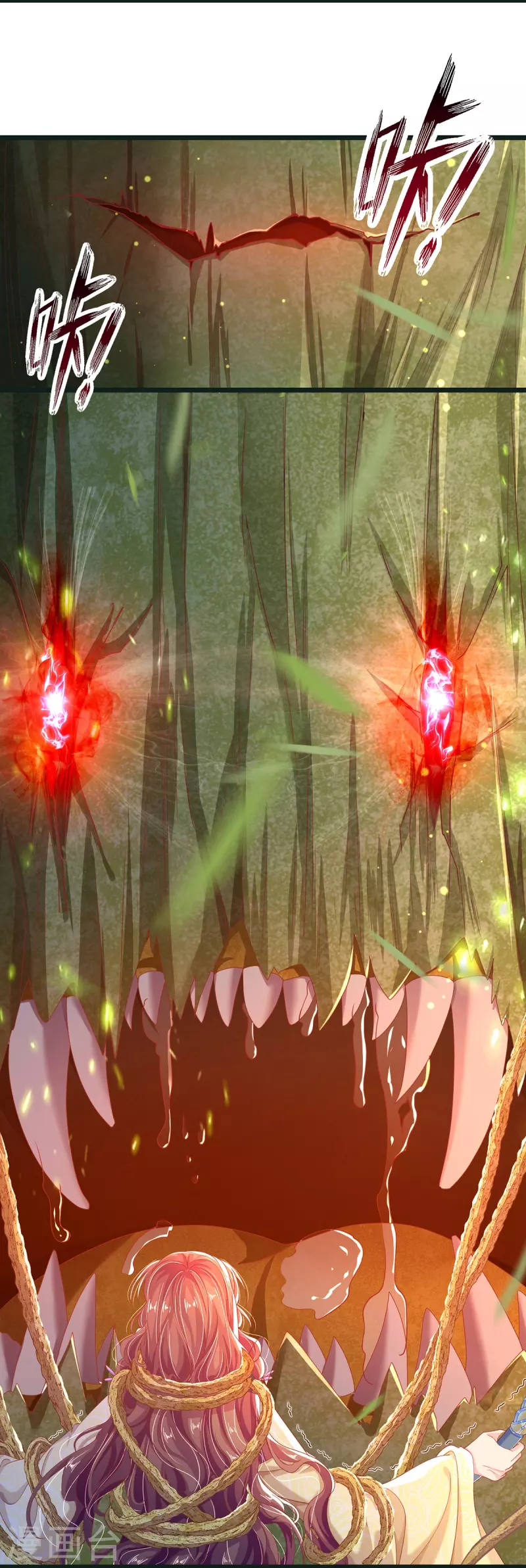 第14话 接连不断的危险-第15话