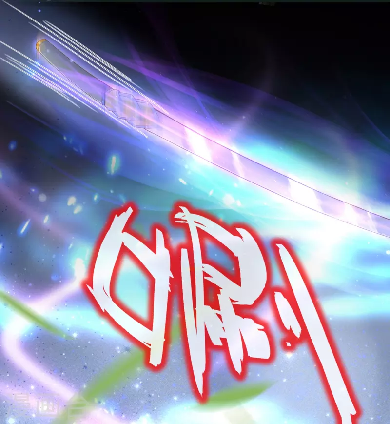 第14话 接连不断的危险-第15话