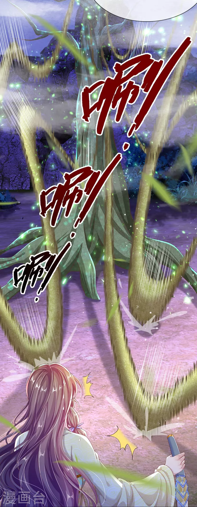 第14话 接连不断的危险-第15话