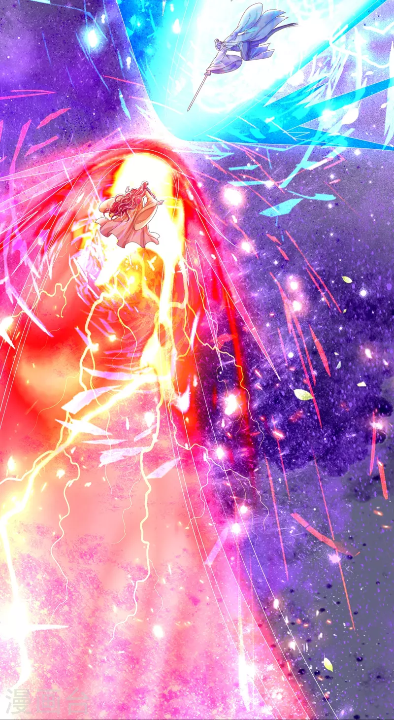 第16话 都被我吃了-第17话