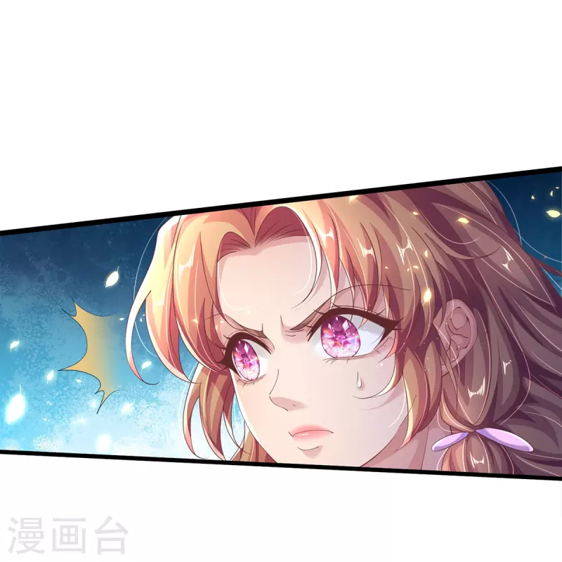 第22话 不再忍让-第23话