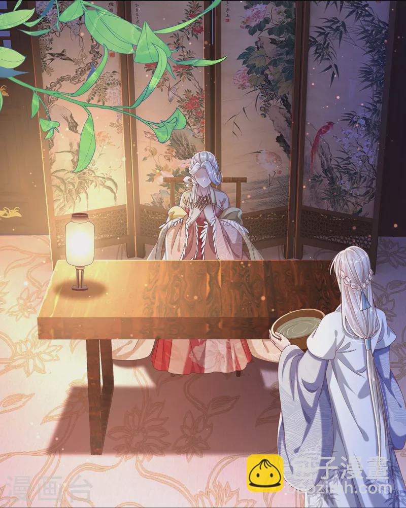 第27话 别忘了我们是敌人-第29话