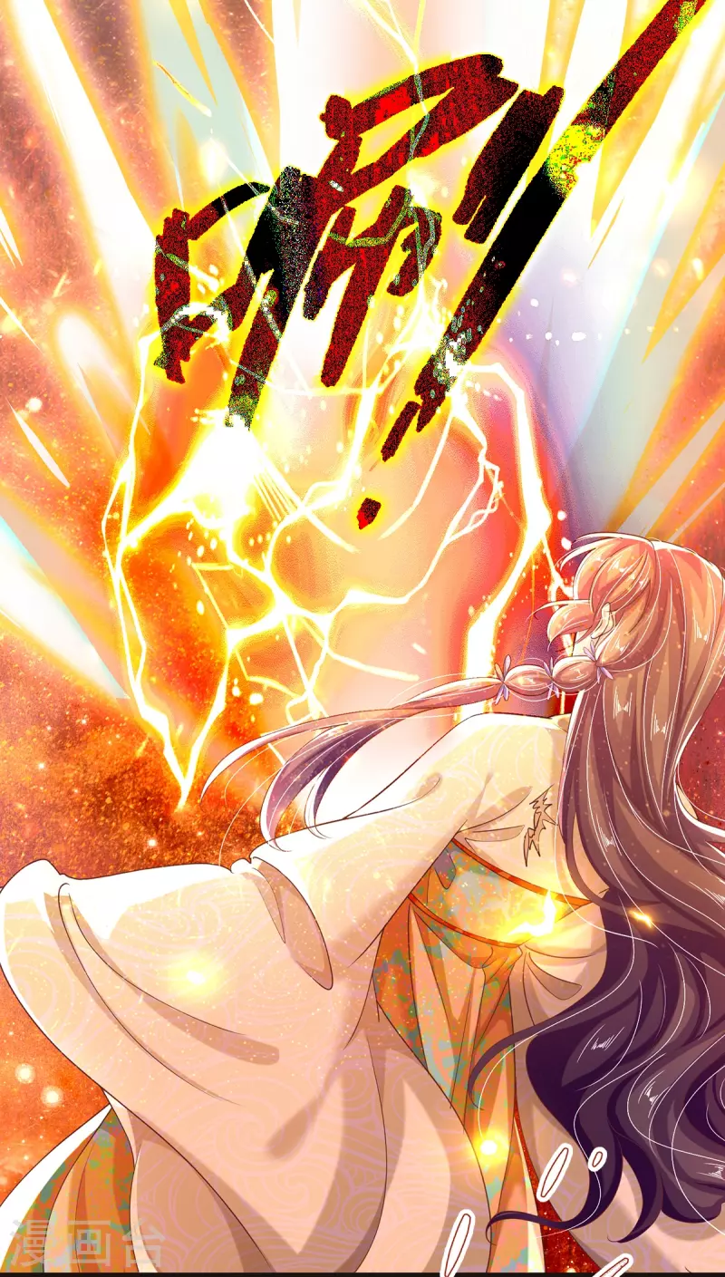 第35话 你终于回应我了-第37话