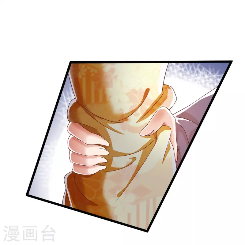 第37话 他太害羞-第39话