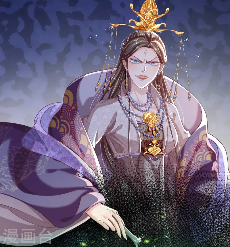 第39话 可疑的树-第41话