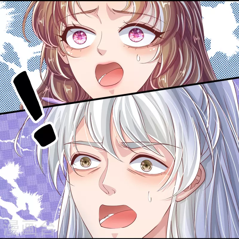 第39话 可疑的树-第41话