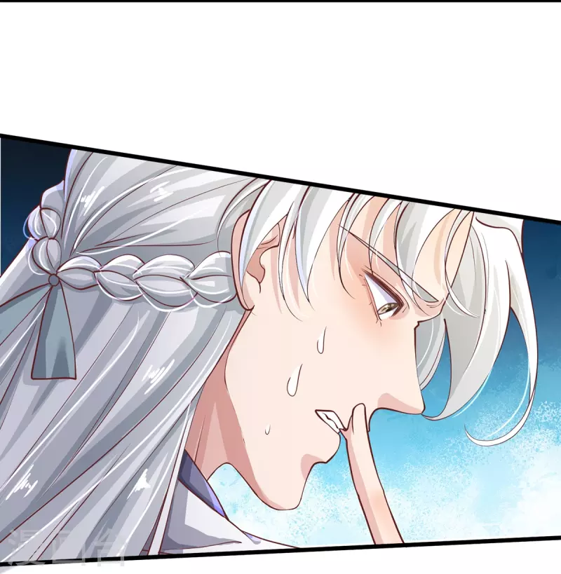 第39话 可疑的树-第41话