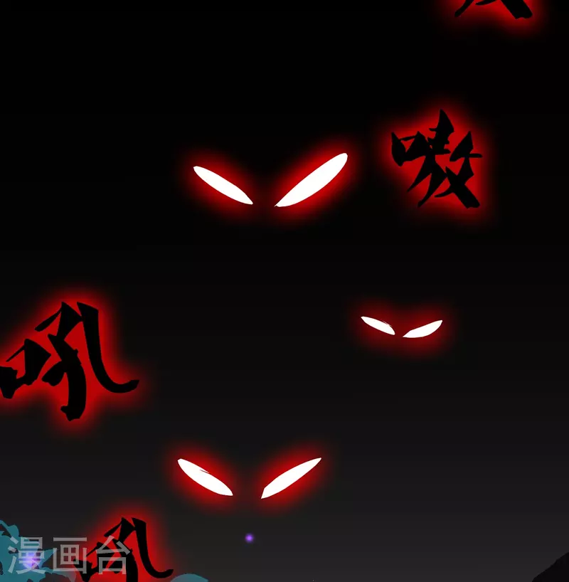 第8话 百花谷-第9话