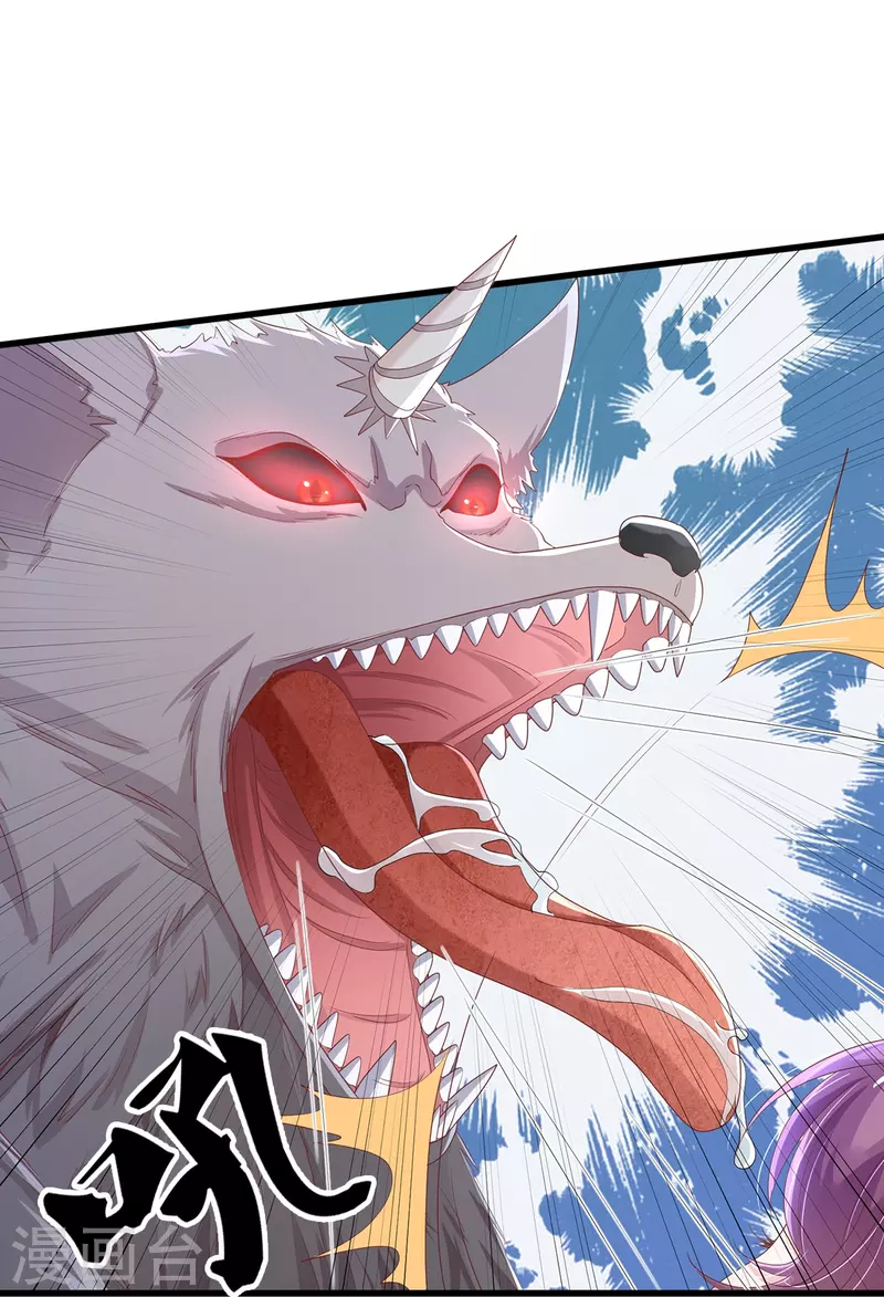 第8话 百花谷-第9话